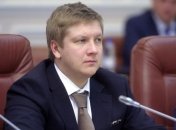 Коболев сообщил о подозрительных сделках в "Укртрансгазе"