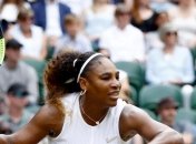 Сломанную ракетку Серены Уильямс продадут за десятки тысяч долларов