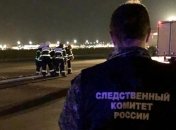 Самолет в Шереметьево переехал депортированного армянина