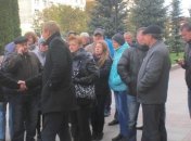 В Кировограде начался митинг против опроса о переименовании города