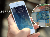 Мобильный телефон, деньги