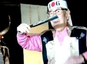 106-летний японец совершил кругосветное путешествие  