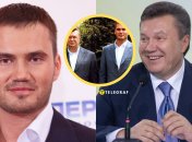 Сын Виктора Янукович погиб в возрасте 33 года