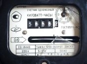 МЧС: Генерация Крыма увеличилась до 830 МВт