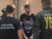 В Одесской области за распространение наркотиков задержали пограничника (Видео)