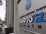 Кабмин не будет отменять НДС на ввоз нефти для "Нафтогаза"