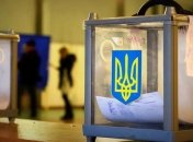 ЦВК зареєструвала шість міжнародних спостерігачів на виборах
