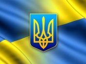 Тайна флага Украины: кто и зачем его перевернул?  