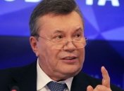 ГБР начало расследование касательно незаконных переправок экс-президента