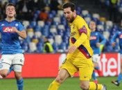 Барселона решила наказать Месси за прогул