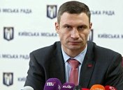 Кличко: Реконструкция Почтовой площади в Киеве завершится к маю 2017 г