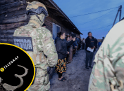 Операція з протидії торгівлі людьми