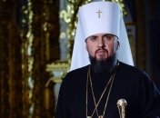 На Великдень ПЦУ може провести службу онлайн