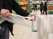 Платные одноразовые пакеты теперь стали платными