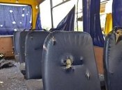 Количество пострадавших от обстрела автобуса в Волновахе увеличилось
