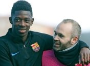 Барселона хочет продать французского нападающего