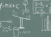 Самый умный: ИИ теперь может решать сложные математические задачи