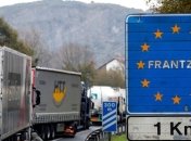 Украинцам, которые путешествуют по Франции, посоветовали быть бдительными