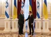 Украина и Израиль подписали договоры о сотрудничестве