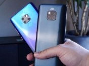 Huawei Mate 30: стала известна цена нового флагмана
