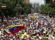 В Каракасе люди вышли на манифестации против коррупции