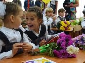 Стало известно, что будут делать первоклассники в "адаптационный месяц"