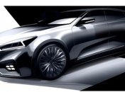 Появились официальные эскизы Kia Cadenza