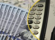 Курс доллара