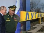 В росії заявили, ніби вже захопили всю Луганщину