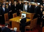 Президент Болгарии дал старт избранию нового парламента