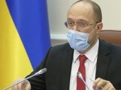 Кабмин будет проводить заседания дистанционно