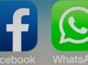 Число пользователей WhatsApp превысило 1 млрд