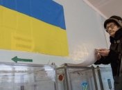 Больше половины украинцев не верит в честные выборы 