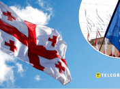 Вибори в Грузії