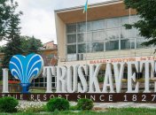 Трускавец не подписал новый договор на водоснабжение