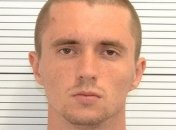 В Британии украинца Лапшина приговорили к пожизненному заключению