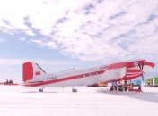 Самолет "Сюэин 601" совершит впервые посадку на самой высокой точке Антарктиды 