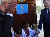 В Анталье появилось консульство Украины