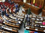 В парламенте определят дату голосования за изменения в Конституцию 