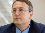 Геращенко рассказал детали задержания криминального авторитета в Киеве