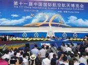 Airshow China-2016: Украина привезла свои авиаразработки