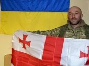 Под Широкино погиб доброволец "Азова" из Грузии