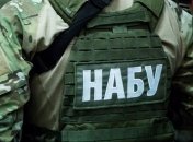 Постановление ВАКС: НАБУ открыло дело против Порошенко