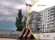 Непроста історія міста в Запорізькій області