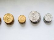 В Украине прекращается выпуск мелких монет