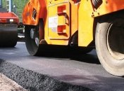 Ремонт дорог "на бумаге": арестованы руководители облавтодора Днепропетровской области