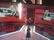 Порошенко и Зеленский впервые пообщались в прямом эфире