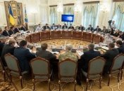 Только Луценко не позвали на совещание СНБО