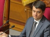 Разумков: Говорить о глобальной трансформации Кабмина в ближайшее время не стоит