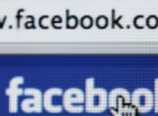 Mail.ru избавилась от 16 млн акций Facebook